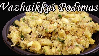 வாழைக்காய் பொரியல்  Raw Banana poriyal in tamil  Vazhaikkai poriyal recipe in tamil [upl. by Esir]