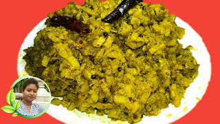 থোড় রেসিপি  থোড় সরষে  বাঙালি স্টাইলেquot  Thor Recipe quotbengali [upl. by Aicitan]