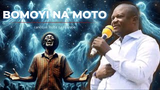 Bomoyi Na Moto  last version  Cantique de leglise liloba na nzambe Prophete khonde Mpolo [upl. by Godbeare]