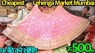 only Rs500 Cheapest Lehenga Market in Mumbai  Dadar Market se sasta milta hai yaha [upl. by Ojillek]