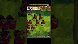 My King Zombie Kipli Army Vs Giant Zombies In Pvz Fusion ☠️ pvz pvz2 pvzfusion [upl. by Tabatha404]