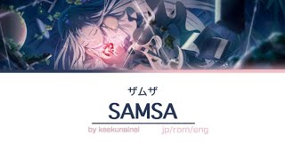 Samsa ∥ Kanade Yoisaki AltProject sekai JPROMENG [upl. by Adnale]