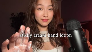 ASMR Sticky Cream Hand Lotion Sounds [upl. by Navad]