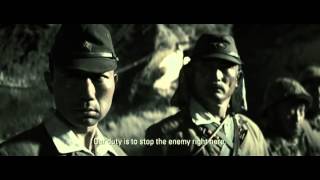 Letters From Iwo Jima  Trailer [upl. by Annaes]