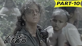 Paradesi Full Movie Part 4  Atharvaa Murali Vedhika  Bala [upl. by Kimball]