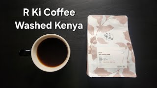 R Ki Coffee Lab Review Richmond BC Washed Kenya Kii [upl. by Ognimod]