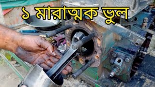 R190 Engine Piston Ring installation and Tappet Clarence Adjustment [upl. by Adyaj]