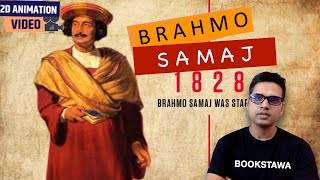 Brahmo Samaj History in Hindi  Raja Ram Mohan Roy  Keshab Chandra Sen  UPSC [upl. by Adimra198]