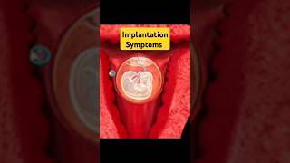 Very first Pregnancy Symptom earlypregnancy pregnancysymptomsinhindi implantation pregnancy [upl. by Rabjohn416]