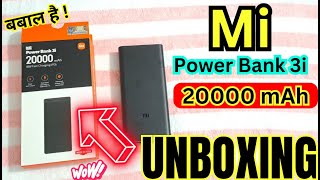 Mi Power Bank 3i 20000mAh Unboxing 2024 Fast Charging Review Best to Buy in 2024 [upl. by Eninnaj474]