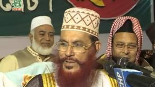 Bangla Waz by Allama Delwar Hossain Sayeedi Sylhet 2009 day 3 Part 2 bangla waj HD [upl. by Metah]