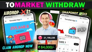 Tomarket Airdrop Withdraw🍅12  Tomarket Snapshot  Tomarket Airdrop amp Listing Date  Tomarket app [upl. by Micco29]