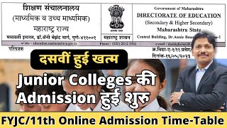 FYJC Admission Schedule Declared by Maharashtra State Board for AY 202324  Dinesh Sir [upl. by Leanna196]