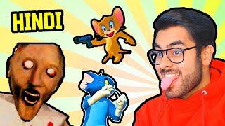 TOM amp JERRY Multiplayer Ft GRANNY 😂  PART 4  Funny HINDI Gameplay  Hitesh KS [upl. by Bloem]