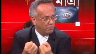 Tritiyo Matra Episode 1  Barrister Moudud Ahmed  Barrister Rokon Uddin Mahmood [upl. by Beverley]