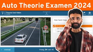 Theorie Examen Auto 2024  40 Kennis amp Inzicht vragen [upl. by Otilia595]