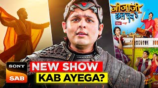 New Show Kab Ayega Latest Update Sab TV [upl. by Fortunia]