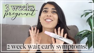 3 Weeks Pregnant  Early Pregnancy Symptoms Before BFP Two Week Wait [upl. by Vena827]