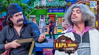 अगर कोई अपने जगह से हिला तो एक एक का Operation कर दूंगा  The Kapil Sharma Show  Latest Episode [upl. by Gnod534]