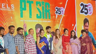 PT SIR MOVIE  HIPHOP TAMIZHA 25th Movie  Pre Release Event Full Video [upl. by Ayoted]