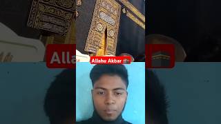 পবিত্র কাবা শরীফ 🥰🕋😍 allahuakbar kaba viral DrMizanurRahmanAzhariChannel [upl. by Ydnih]