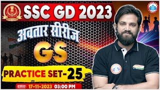 SSC GD 2023  SSC GD GS Practice Set 25 SSC GD GS Previous Year Questions SSC GD GS By Naveen Sir [upl. by Adnole]