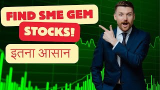 How to Build a Screener for Finding the Best SME Stocks sme smefinance smestock [upl. by Addia]