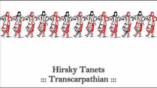 Hirsky tanets [upl. by Pryce]