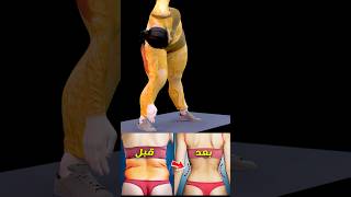 SCULPT YOUR WAISTLINE EFFECTIVE EXERCISES TO REMOVE LOVE HANDLES [upl. by Valina570]