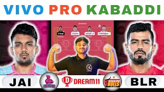 JAI vs BLR Dream11 Kabaddi JAI vs BLR Dream11 Prediction Jaipur Pink Panthers vs Bengaluru Bulls [upl. by Faux]