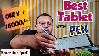 Best Tablet with Pen  Best tablet in india under 20000 [upl. by Erdnaek348]