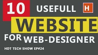 10 usefull website for web designer in hindi [upl. by Aduh]