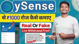 Ysense Se Paise Kaise Kamaye  ysense app real or fake  ysense payment withdrawal  ysense earning [upl. by Ymarej939]