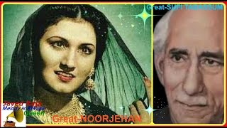 NOOR JEHANFilmPROHNA1966O Mereya Dhol SipahiyaTenoon Rab Diyan Rakhan Great Melody [upl. by Lianne478]