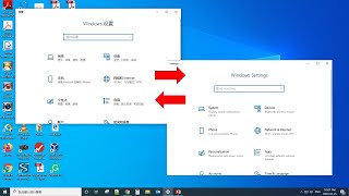 How to change system language on Windows 10 [upl. by Liam447]