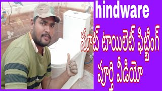 How to hindware suit toilet installation [upl. by Cynthie]