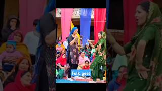 Haryanvi riwaj Gurpreet kaur Haryanvi Culture​  Fojikarambir Best folk geet  Desidance  Vandna [upl. by Eseerehc]