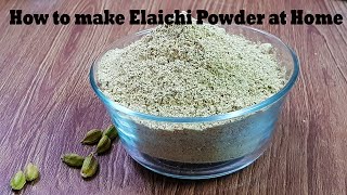 Elaichi Powder Recipe l Cardamom Powder l Cooking with Benazir [upl. by Jermaine]