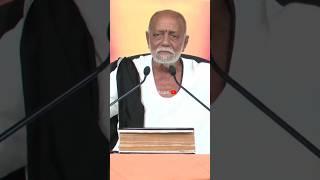 Pujya Morari Bapu [upl. by Kleon162]