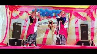 sundhara ma ho ni  Cover dance sungabha school zeromile childrens day program [upl. by Hadihahs698]