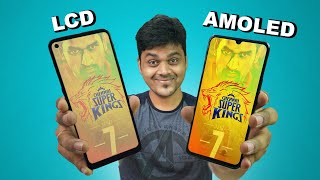 AMOLED Display vs LCD Display Full Comparison 🔥🔥🔥 உங்களுக்கு இது தான் BEST [upl. by Llesig475]