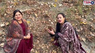 TRNExclusive quotNirmala Koul amp Suman Bhat Savoring the Beauty of Harudh Season in Kashmirquot [upl. by Jillayne]