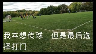 20241006 T4C Soccer [upl. by Shaia388]