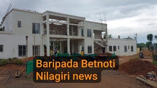 Baripada station development amp Betnoti Nilagiri line survey news [upl. by Hotchkiss]