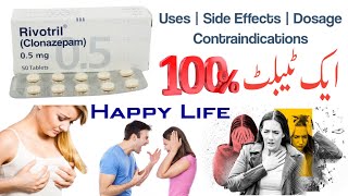 rivotril 2mg tablet uses in urdu  clonazepam  rivotril 05mg uses  hindi  how to use  rivotril [upl. by Abeu]