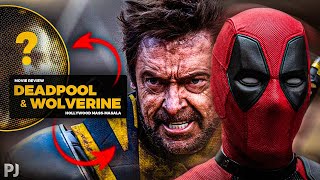 Deadpool amp Wolverine ⋮ Movie Review [upl. by Buchanan]