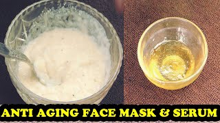 DIY MOISTURIZING FACE MASK TO REMOVE WRINKLES FROM FACE amp FACE MOISTURIZER RECIPE TO FADE AGE SPOTS [upl. by Spragens]