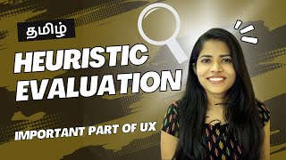 See how you can do Heuristic Evaluation of any appproduct in UX Design  Rules of Thumb  Tamil [upl. by Yedarb]