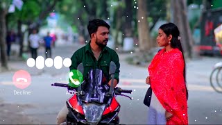 Valobeshe Natok Ringtone Diwana  Shagor Mirza  Riya Chowdhury  New Bangla Natok Ringtone 2024 [upl. by Ennaeilsel]