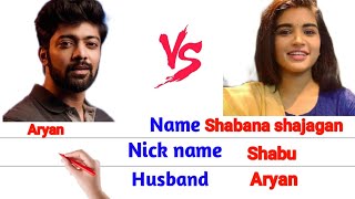 Shabana 🆚 Aryan englishcomparision sembaruthi [upl. by Weisburgh]